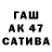 MDMA молли Seng Khawing