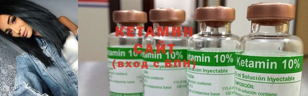 ECSTASY Абаза