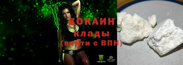 jwh Абдулино