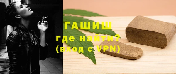 ECSTASY Абаза