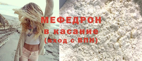jwh Абдулино