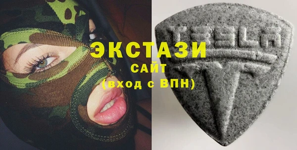 jwh Абдулино