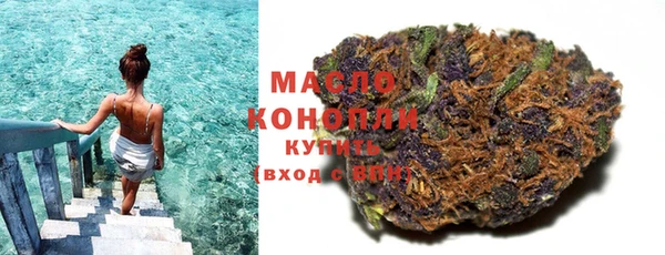 ПСИЛОЦИБИНОВЫЕ ГРИБЫ Россошь