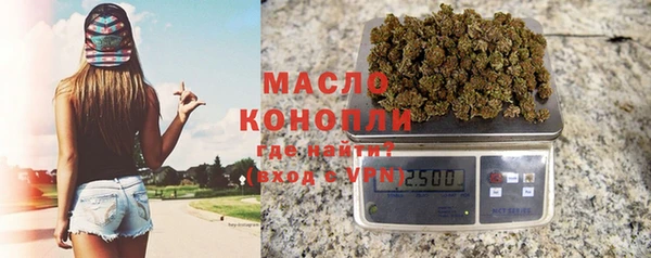 гидра Ростов