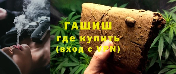 ECSTASY Абаза