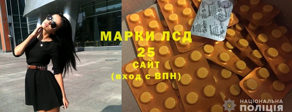 дистиллят марихуана Абинск