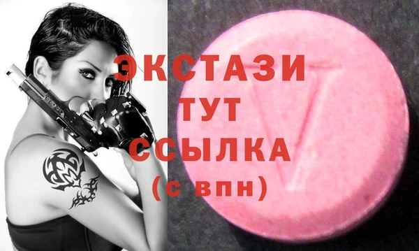 jwh Абдулино